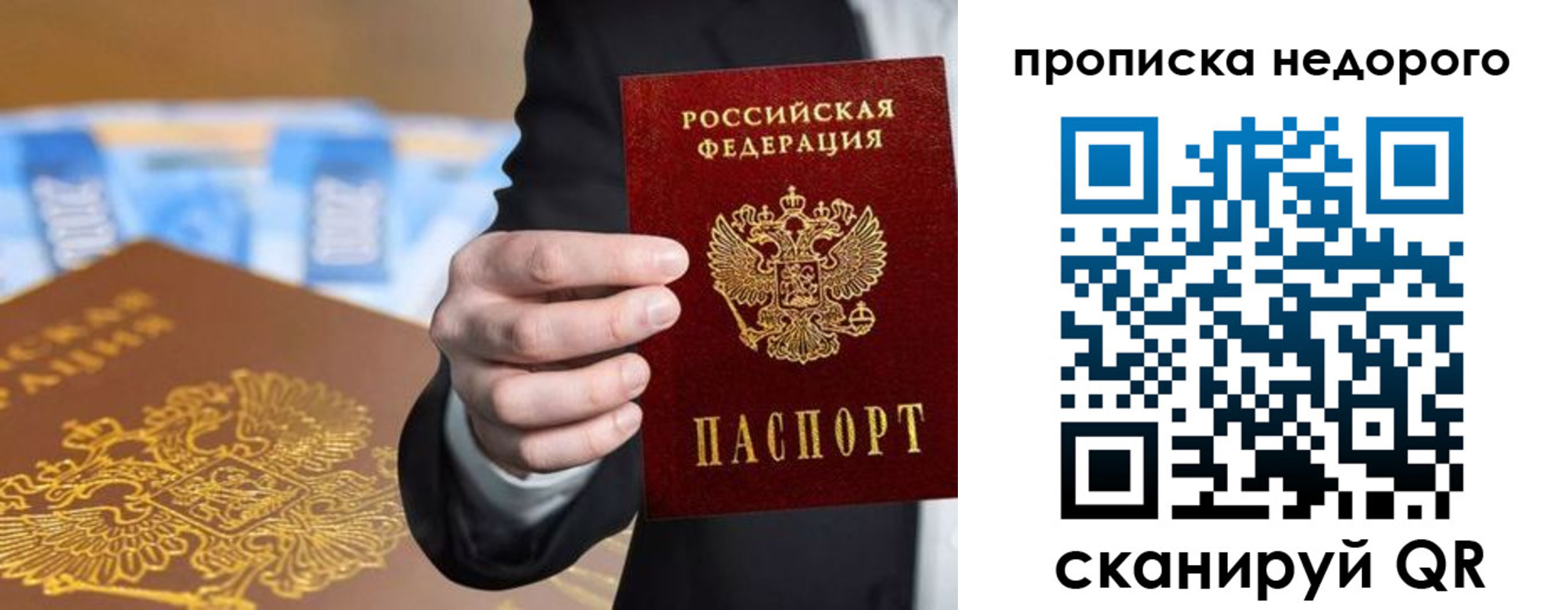 форма 3 в Сергаче